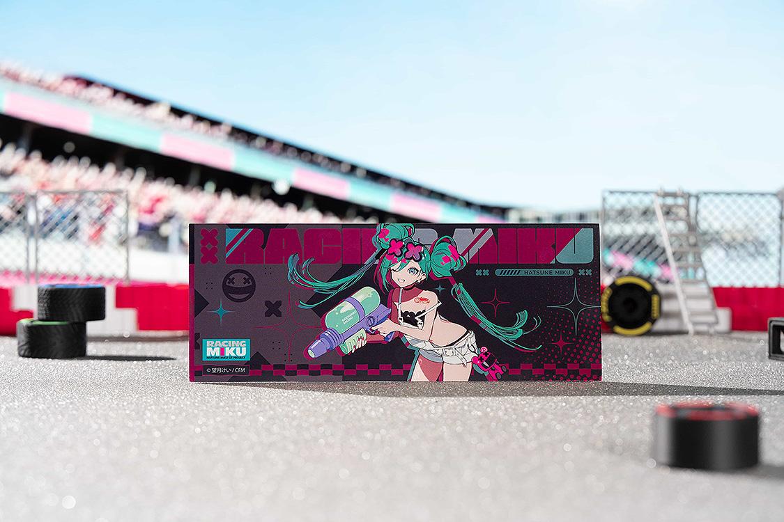 Hatsune Miku GT Project Hatsune Miku: Racing Ver. 2025 Collectible Holographic Ticket