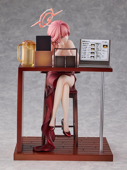 Blue Archive Aru (Dress): Memorial Lobby Ver.