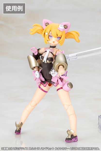 (Model Kits) MEGAMI DEVICE M.S.G 09 HAND SET SKIN COLOR A