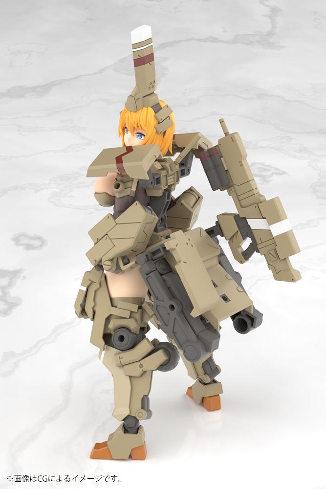 FRAME ARMS GIRL KAGUTSUCHI-KOU