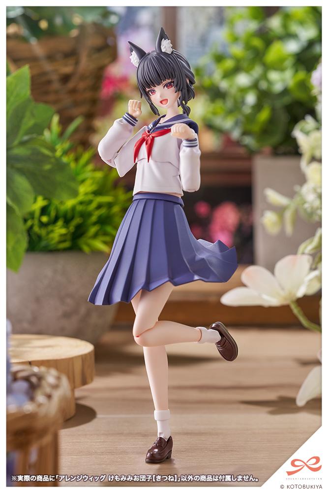 (Model Kits) SOUSAISHOJOTEIEN Arranged Wigs Animal Ears Messy Bun 【Fox】