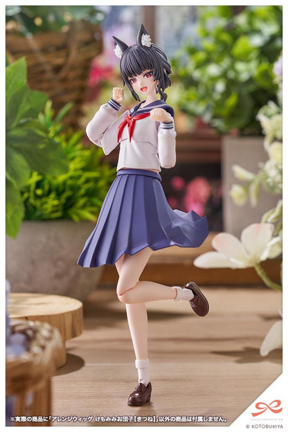 (Model Kits) SOUSAISHOJOTEIEN Arranged Wigs Animal Ears Messy Bun 【Fox】