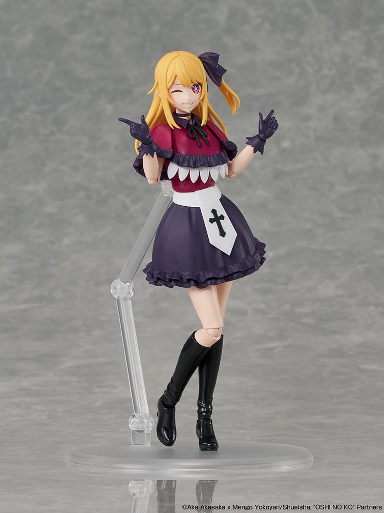 (Model Kits) KADOKAWA PLASTIC MODEL SERIES 【OSHI NO KO】 - Ruby
