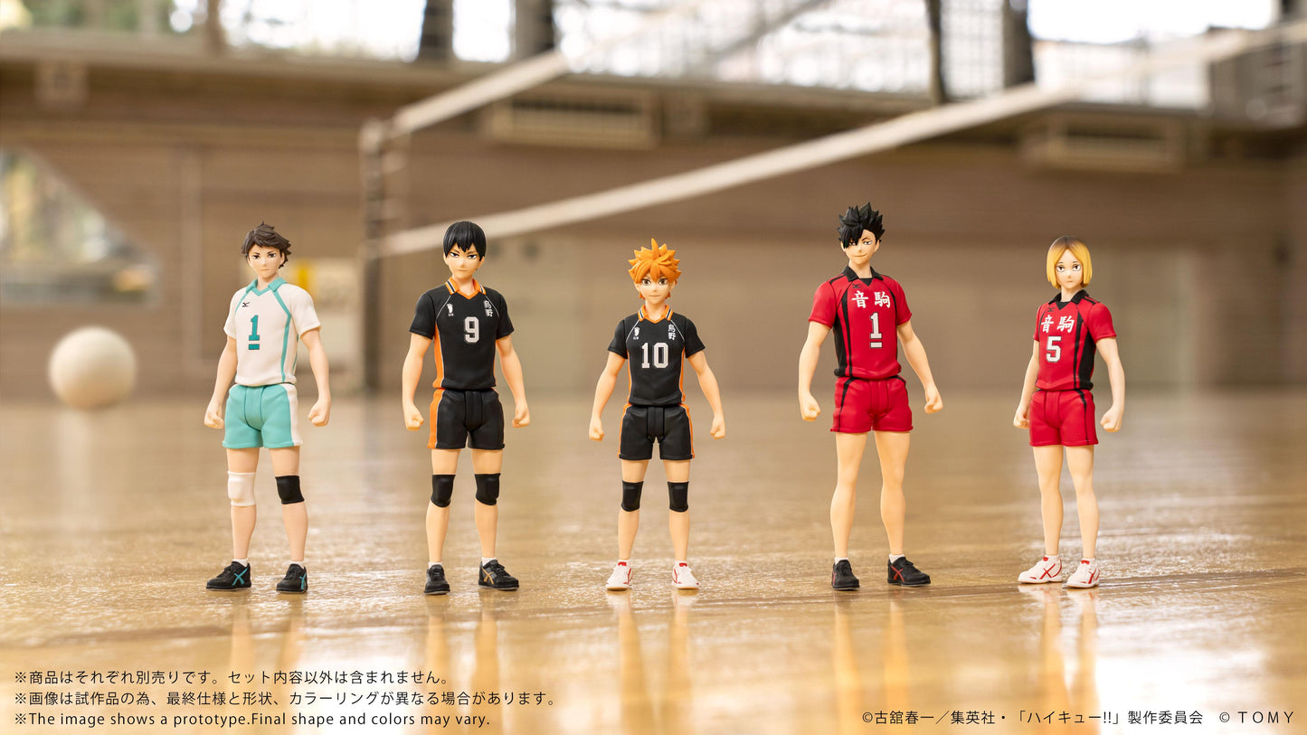 CK-H05 COLLEKAZARO HAIKYU!! Kenma Kozume
