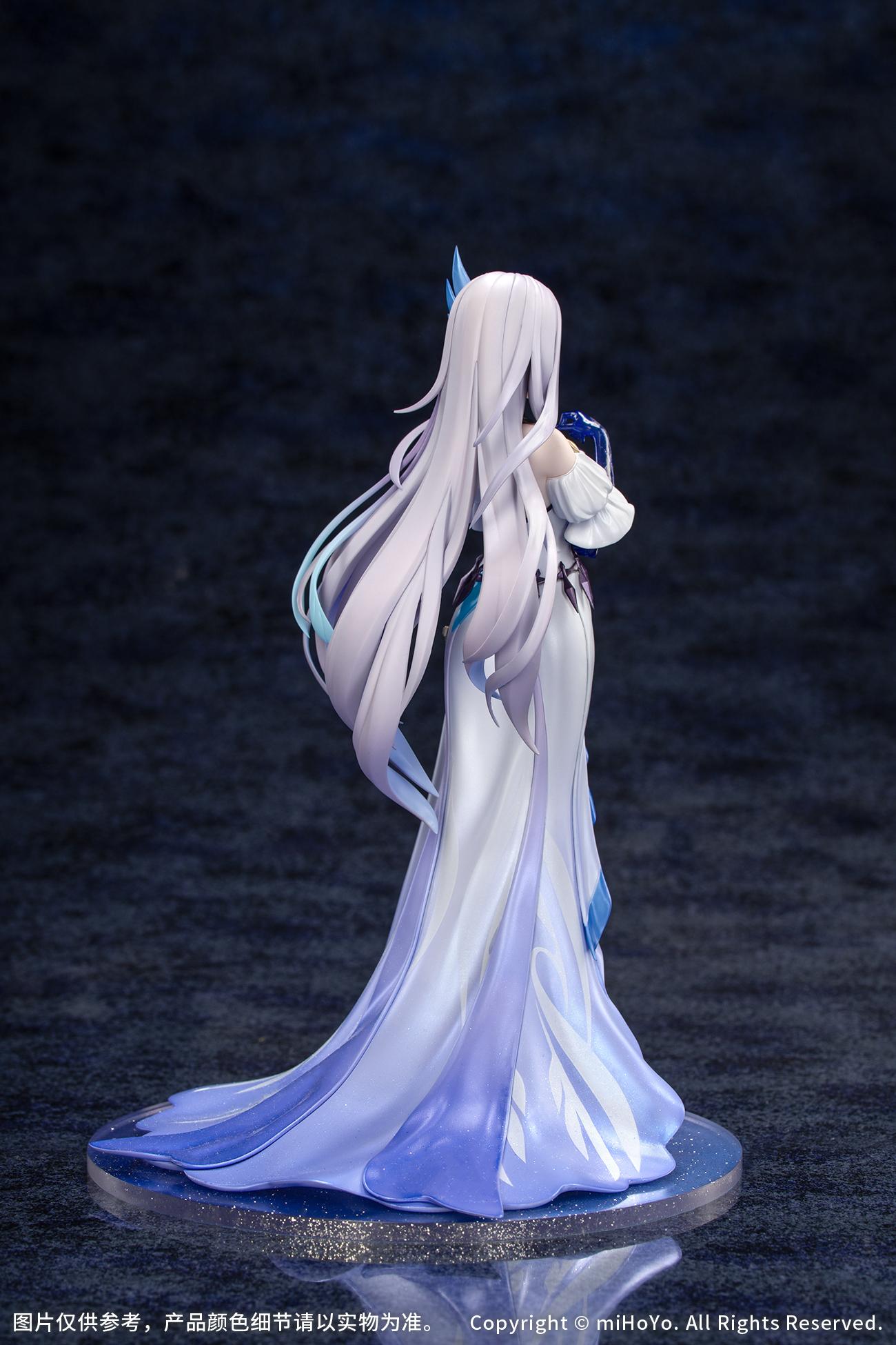 Gift+ Genshin Impact - Skirk: Gathering Ver. 1/8 scale figure