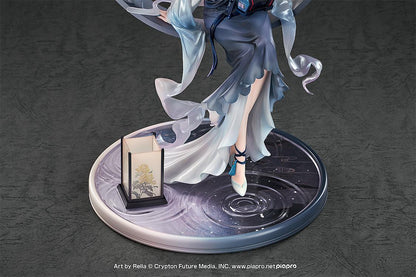 Character Vocal Series 01: Hatsune Miku Hatsune Miku: Han Gong Qiu Yue Ver.