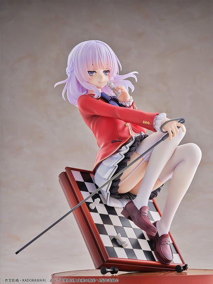 Classroom of the Elite Arisu Sakayanagi (Extended Deadline)