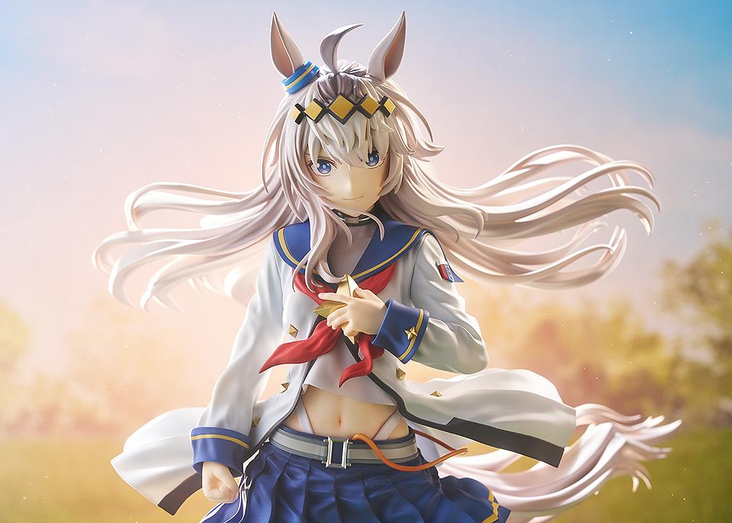 Umamusume: Cinderella Gray Oguri Cap
