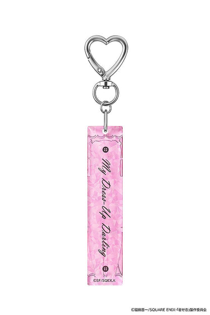 (Blind Box) My Dress-Up Darling Collectible Acrylic Keychain (8 Designs)
