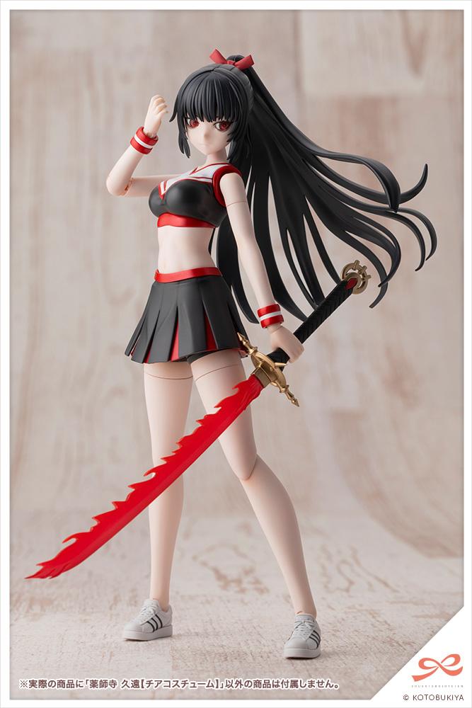 (Model Kits) SOUSAISHOJOTEIEN KUON YAKUSHIJI [CHEERLEADING COSTUME]