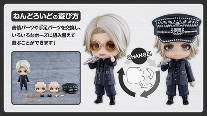 HYDE Nendoroid HYDE