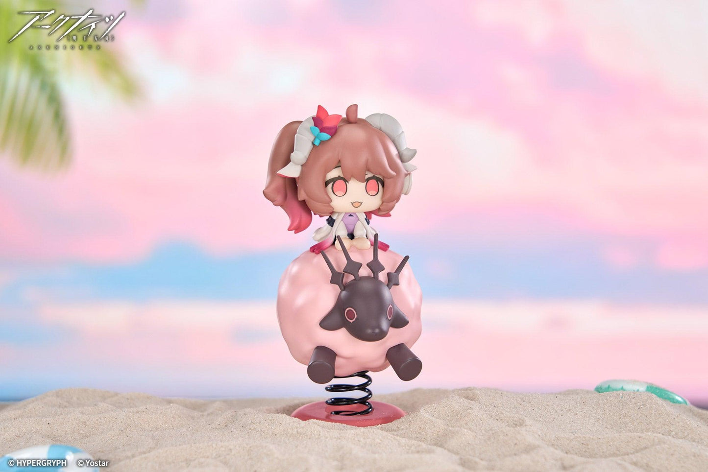 HappyShake Arknights Eyjafjalla the Hvit Aska Non Scale Figure