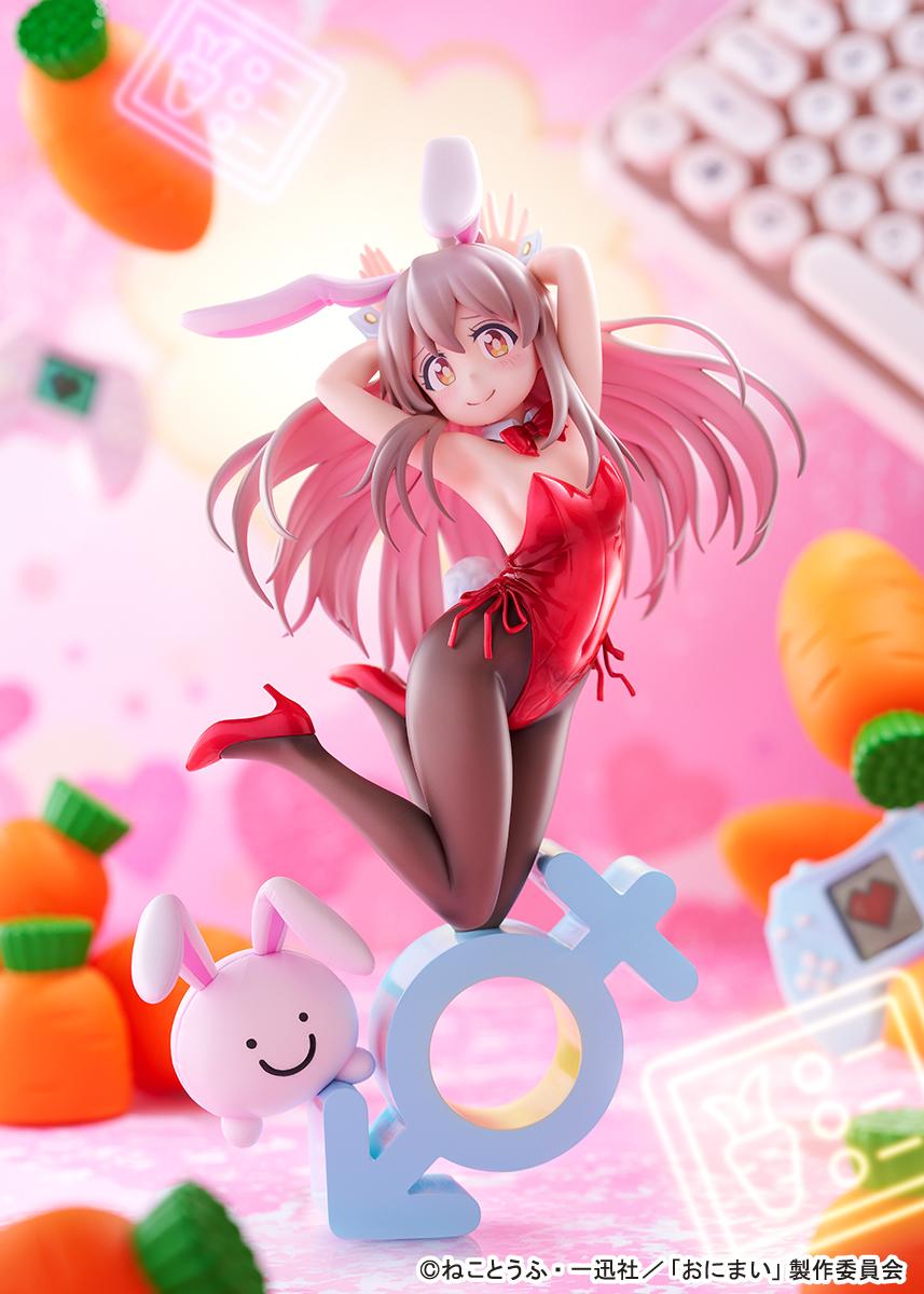 Onii-chan Ha Oshimai! - Mahiro Oyama Bunny girl Style 1/7 Scale Figure