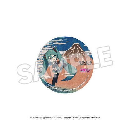 KATSUSHIKA HOKUSAI x HATUNE MIKU Katsushika Hokusai x Hatsune Miku Pinback Button (BOX)