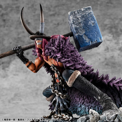 Portrait.Of.Pirates ONE PIECE “ELB-MAXIMUM"Loki