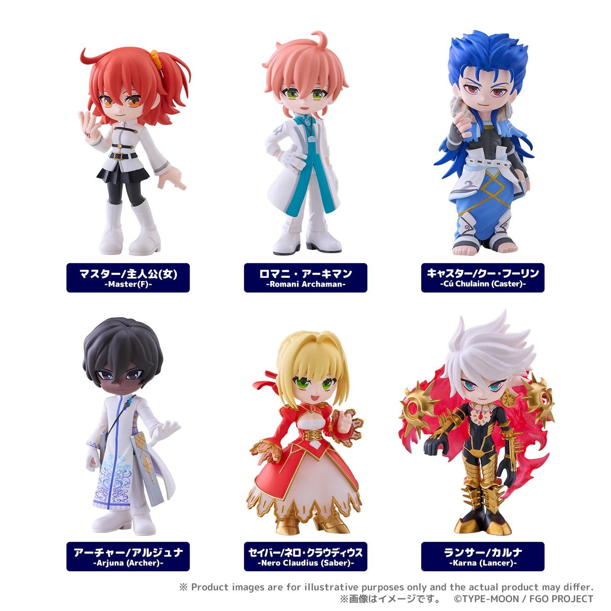 (Blind Box) PalVerse Fate/Grand Order vol.2