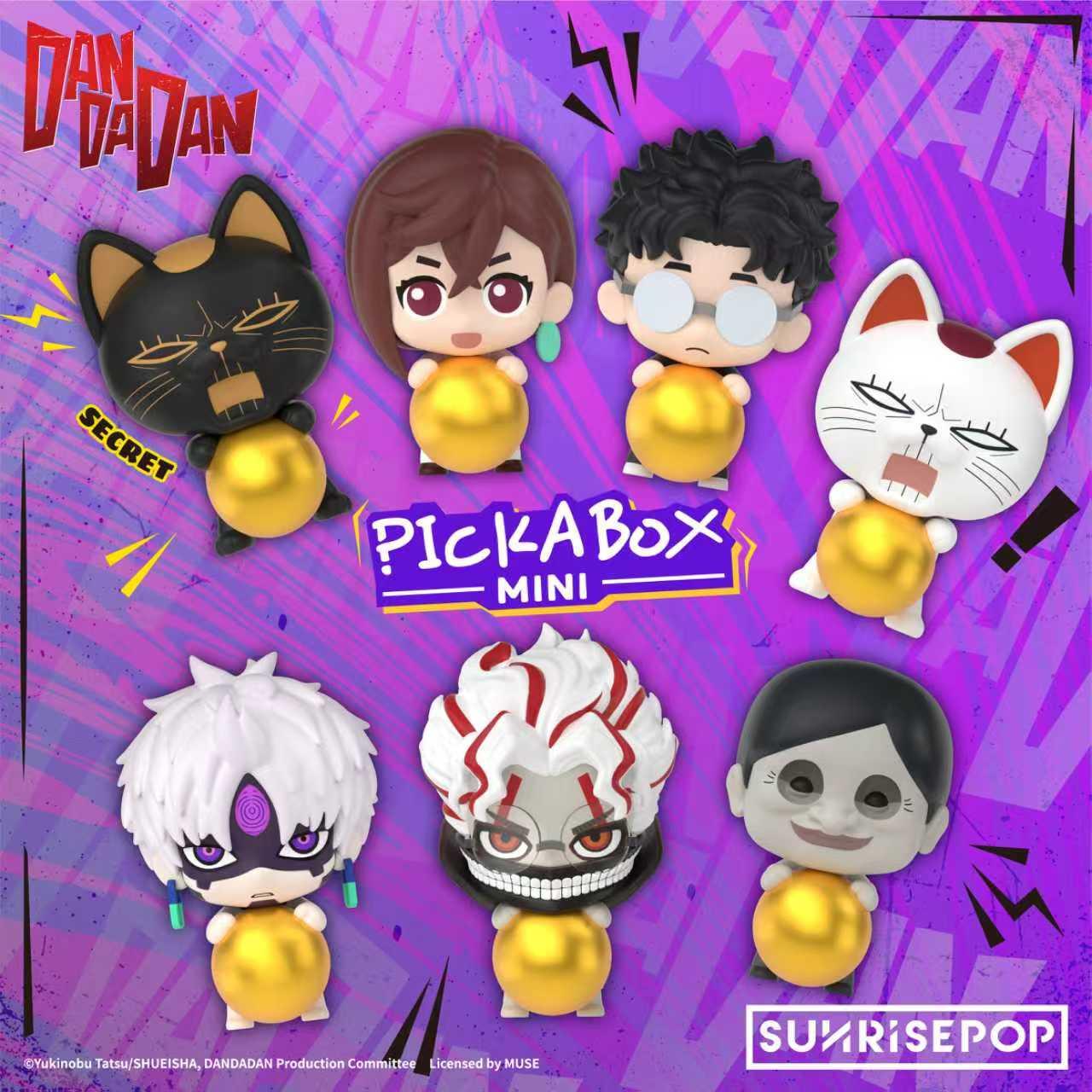 (Blind) DAN DA DAN - Mini Blind Box Figure