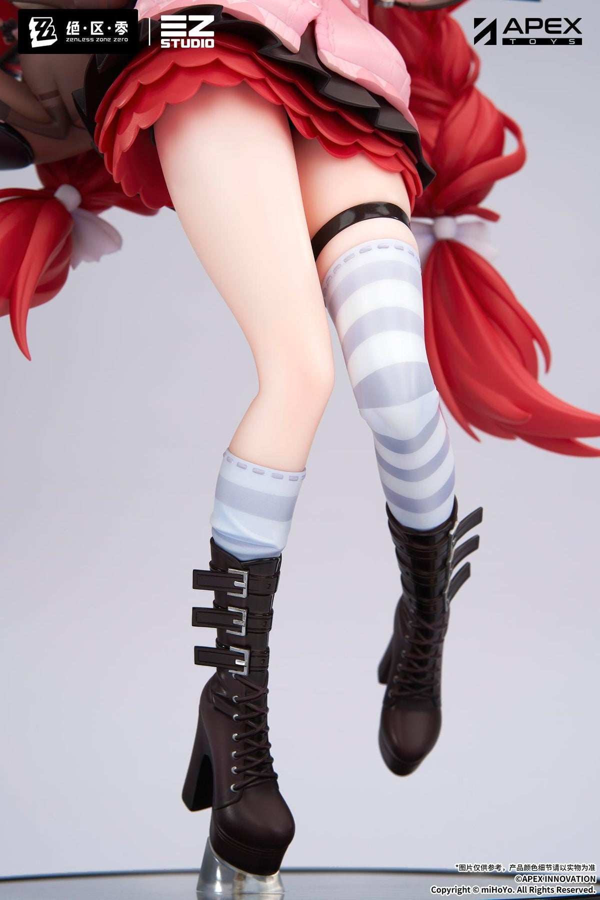 Zenless Zone Zero Ukinami Yuzuha 1/7 Scale Figure