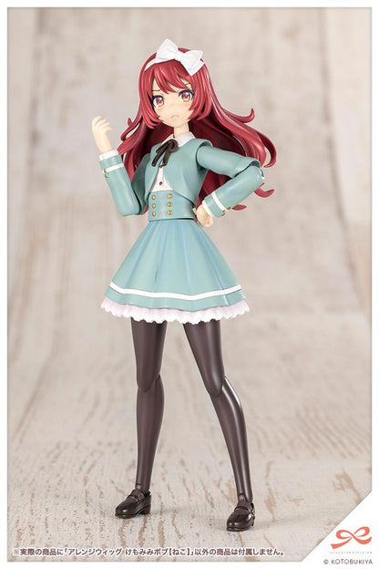 (Model Kits) SOUSAISHOJOTEIEN Arranged Wigs Animal Ears Bob 【Cat】
