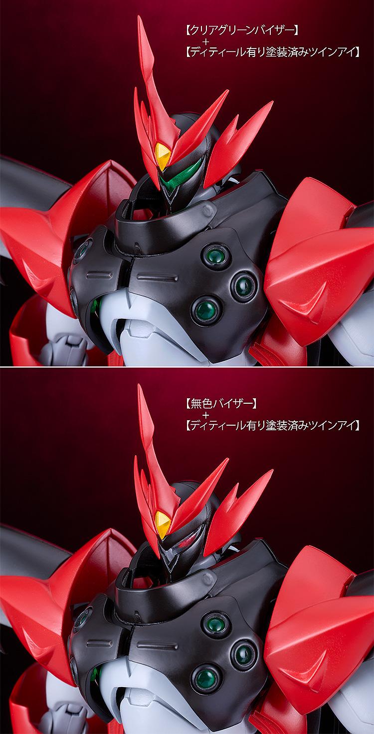 Starknight Tekkaman Blade MODEROID Tekkaman Evil