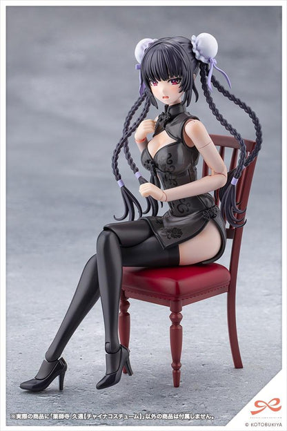 (Model Kits) SOUSAISHOJOTEIEN Kuon Yakushiji【QIPAO COSTUME】