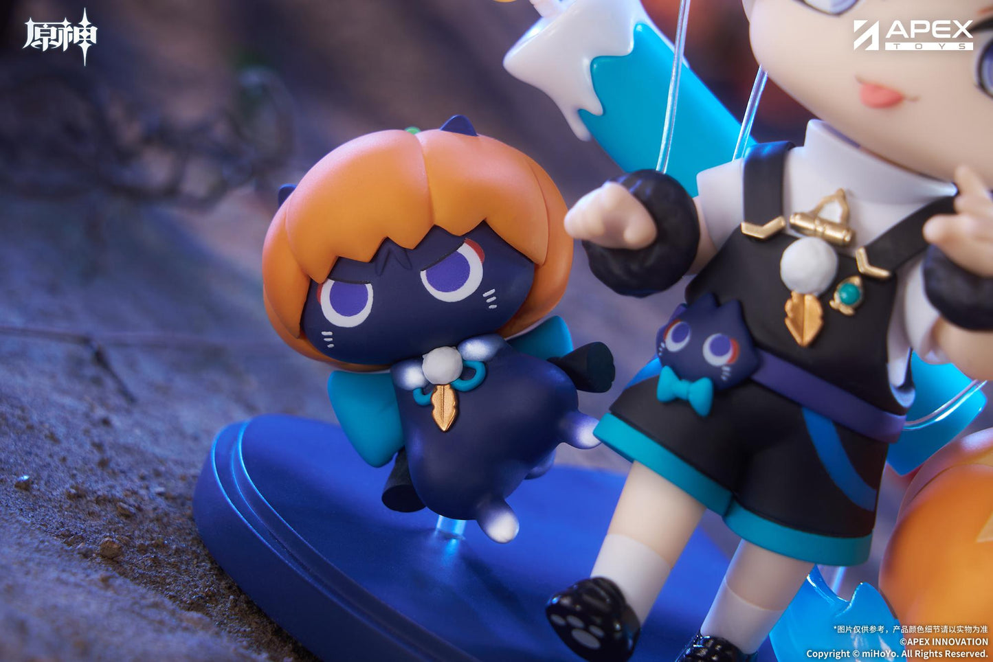 Genshin Impact You Ye Qi Xiang Series Chibi Chara Figure Wanderer Non Scale Figure