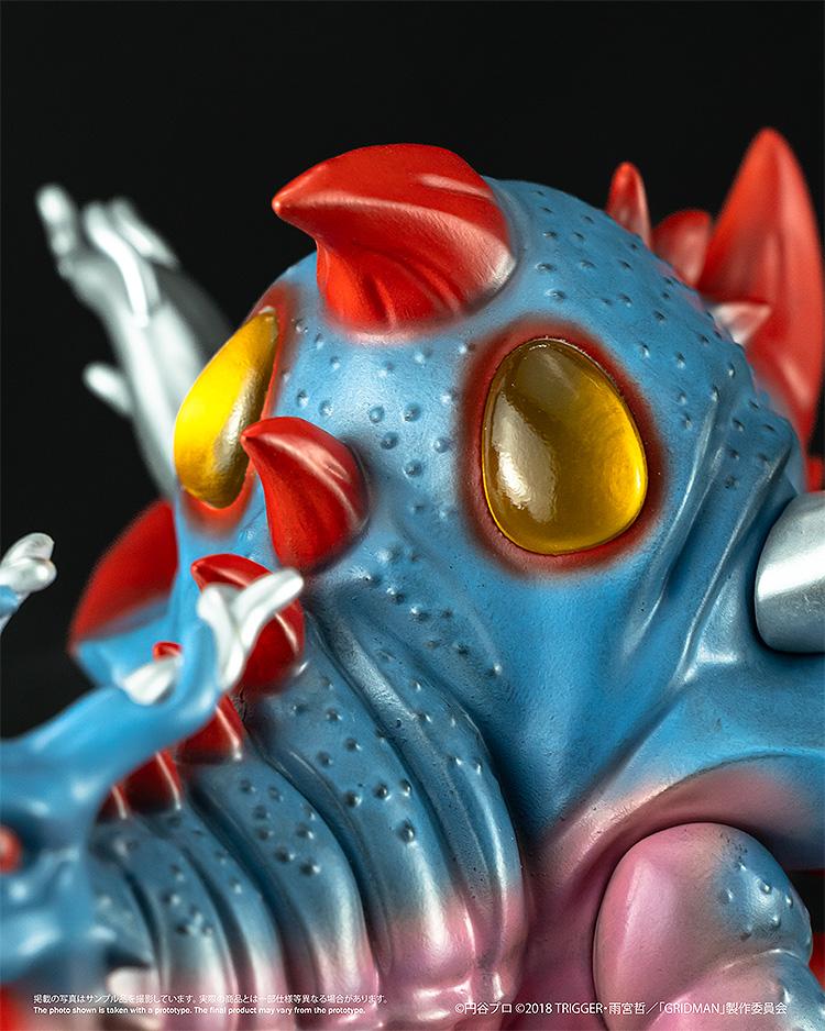 SSSS.GRIDMAN Chibi Creature High-Spirited Kaiju Ghoulghilas