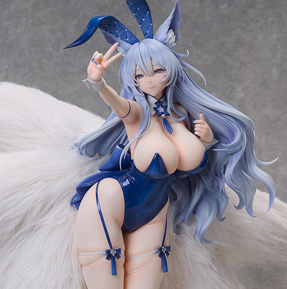 Azur Lane Shinano: Visions of Fantasy