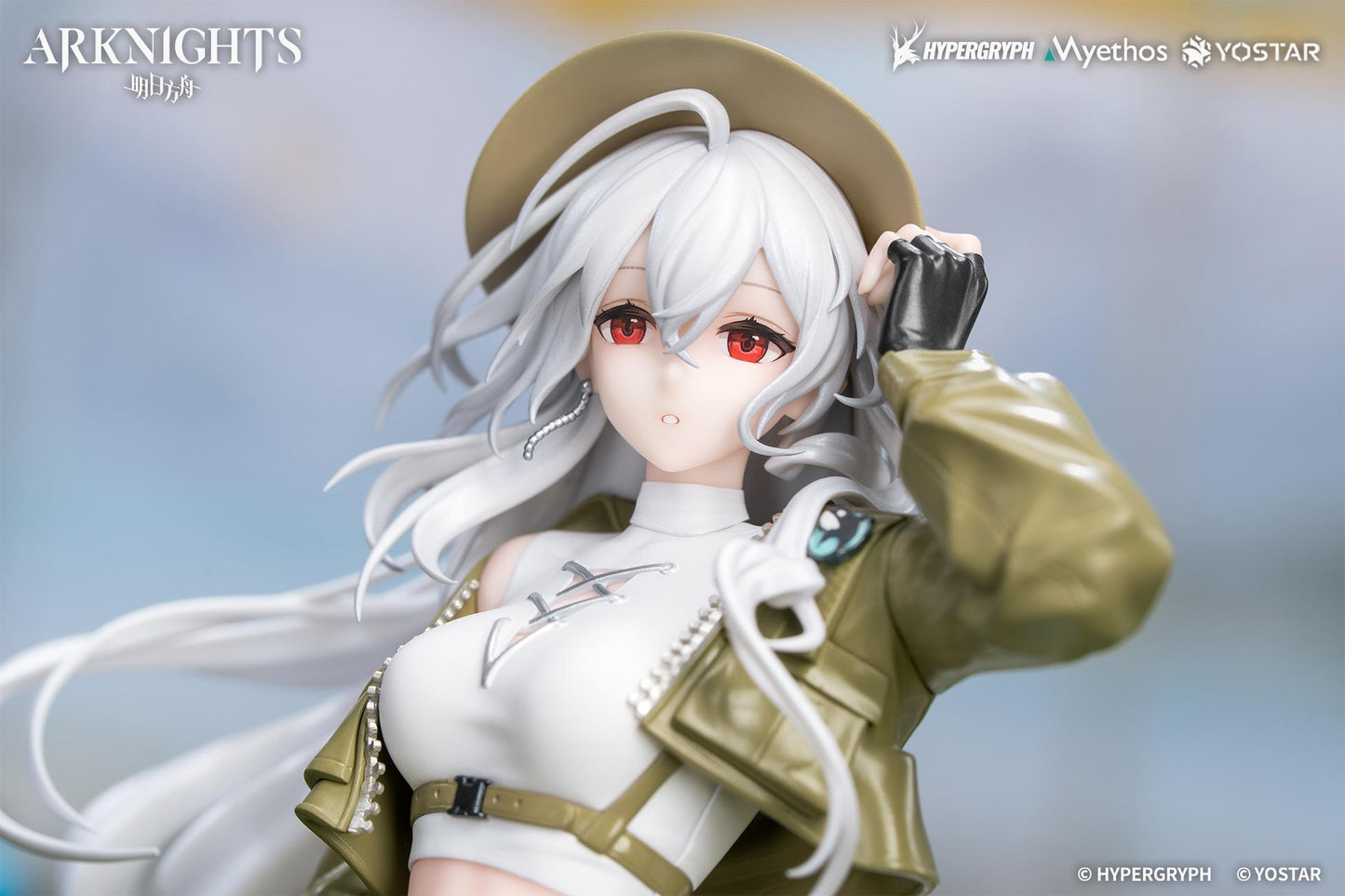 Gift+ Arknights - Skadi: Wildlight Wander VER. 1/8 scale figure