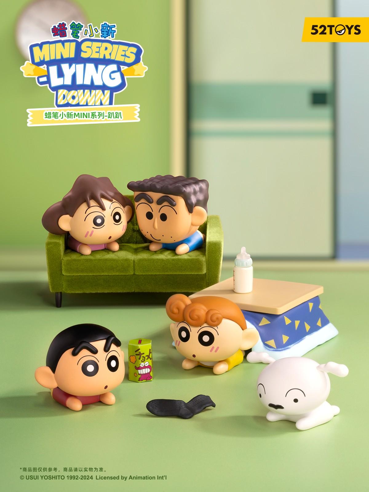 (Blind Box) Crayon Shin-chan MINI-Lying Down Series