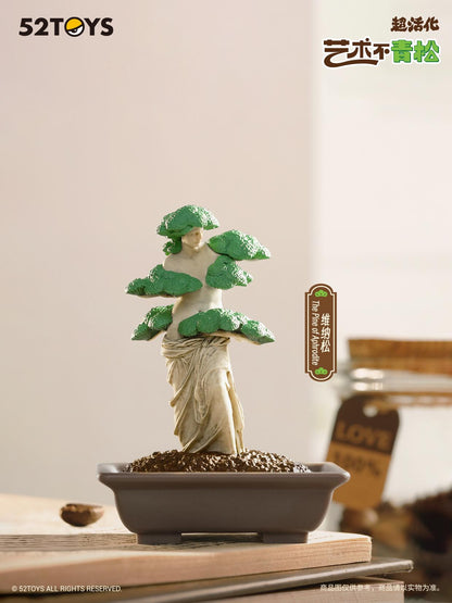 (Blind Box) QUE SERA Series-MODERN ANCIENTS ART BONSAI