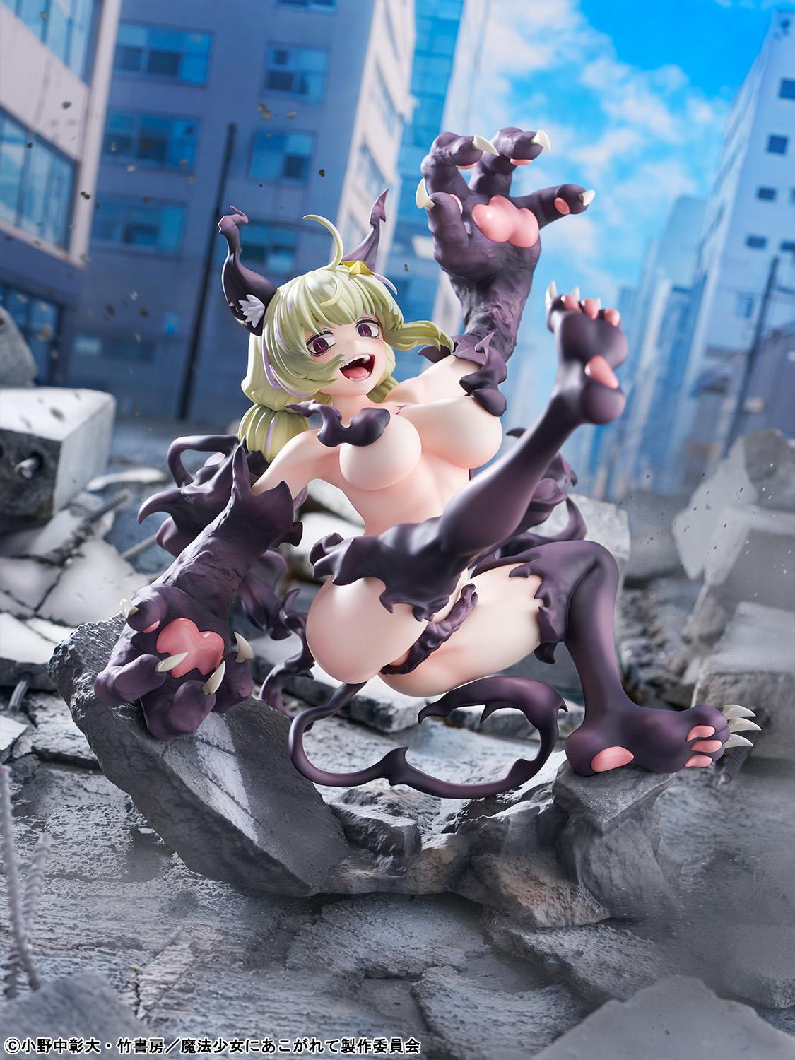 Gushing over Magical Girls Leopard Seriously Mode
