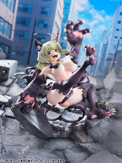 Gushing over Magical Girls Leopard Seriously Mode