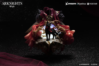Arknights - Diorama Miss.Christine Elite 2 VER. Non Scale Figure