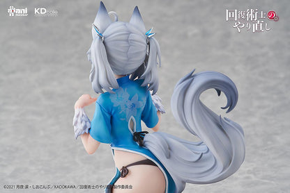 Redo of Healer = - Setsuna - Chinese Dress Ver.