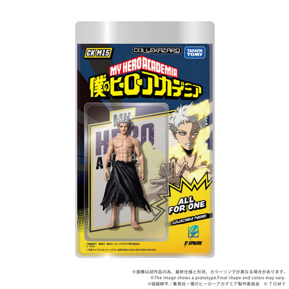 CK-M15 COLLEKAZARO My Hero Academia All For One