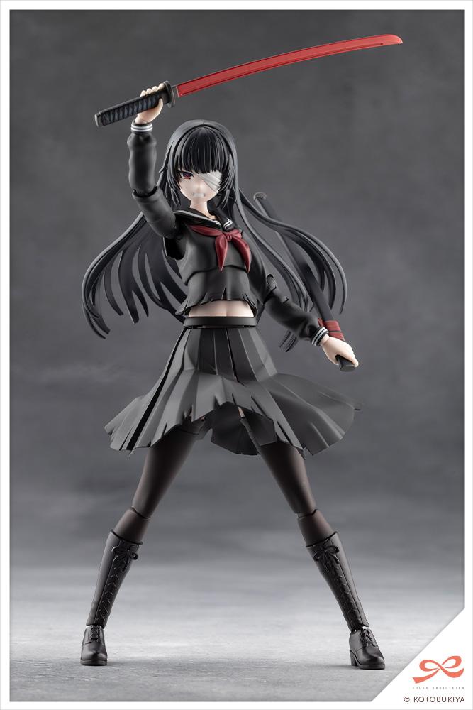SOUSAISHOJOTEIEN KUON YAKUSHIJI[MARIA KAGARIBI DAMAGE Ver.]