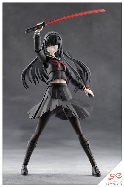 SOUSAISHOJOTEIEN KUON YAKUSHIJI[MARIA KAGARIBI DAMAGE Ver.]