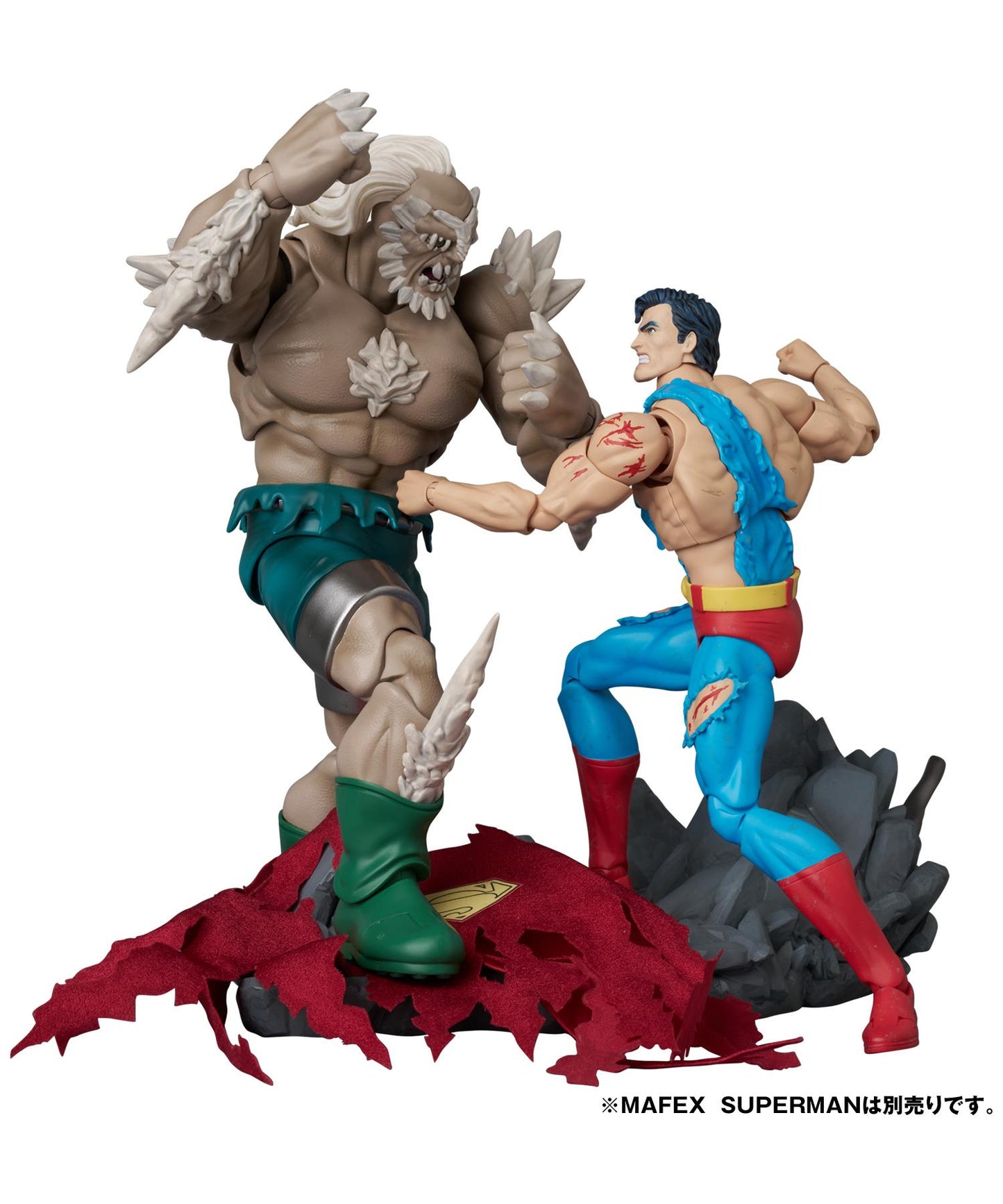 MAFEX DOOMSDAY (THE DEATH OF SUPERMAN)