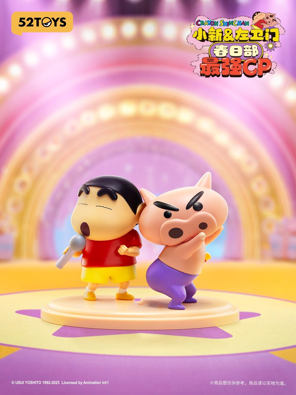 (Blind box) Shinchan & Buriburizaemon – Kasukabe's Ultimate Duo