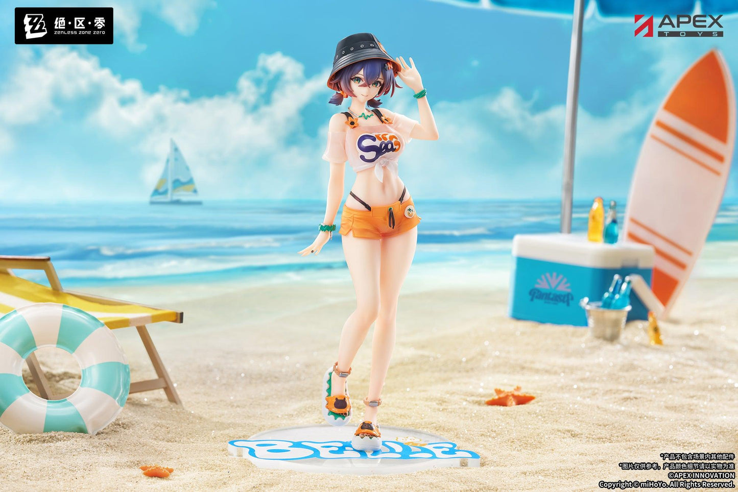 LIMEPIE Series Zenless Zone Zero Belle Summer Skies Ver. 1/8 Scale Figure