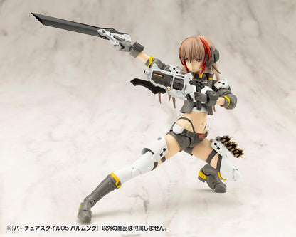 (Model Kits) M.S.G VIRTUOUS STYLE05 BALMUNG (Rerun)