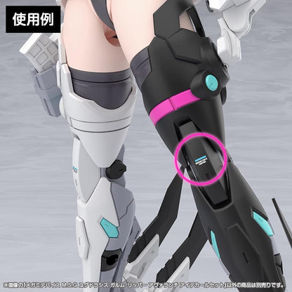 (Model Kits) MEGAMI DEVICE M.S.G YGGDRASIS GARM RIPPER AVALANCHE EYE DECAL SET