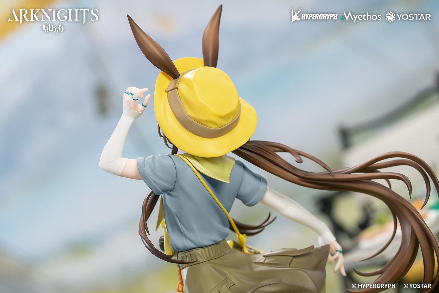 Gift+ Arknights - Amiya: Wildlight Wander VER. 1/8 scale figure