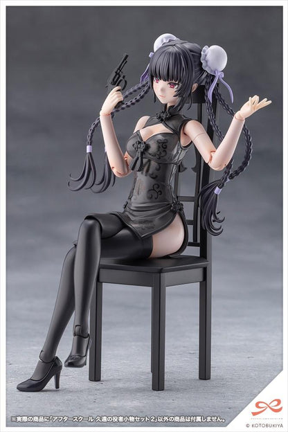 (Model Kits) SOUSAISHOJOTEIEN AFTER SCHOOL KUON'S ACTOR PROP SET 2