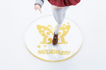 THE IDOLM@STER MILLION LIVE! Tsubasa Ibuki -The Animation-