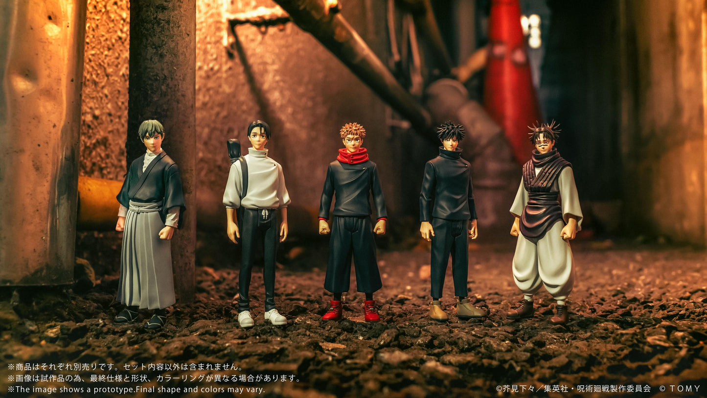CK-J03 COLLEKAZARO Jujutsu Kaisen Yuta Okkotsu