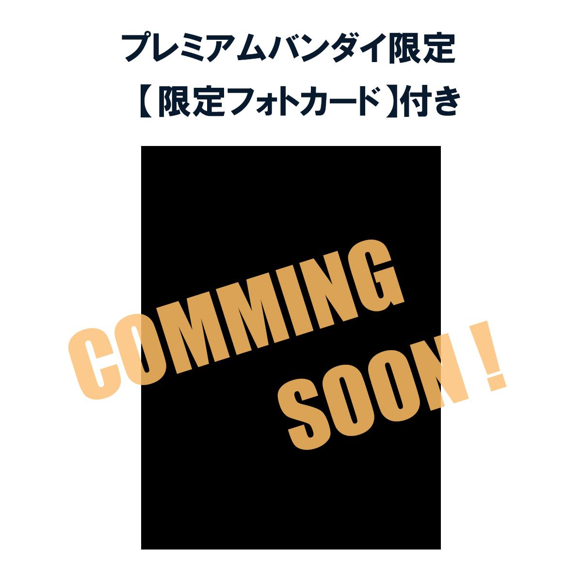 FigUnity Haikyu!! (with gift)