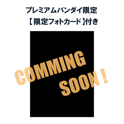 FigUnity Haikyu!! (with gift)