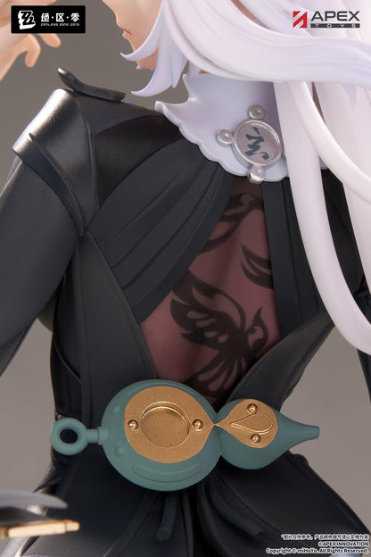 LIMEPIE Series Zenless Zone Zero Yixuan Trails of Ink Ver. 1/8 Scale Figure